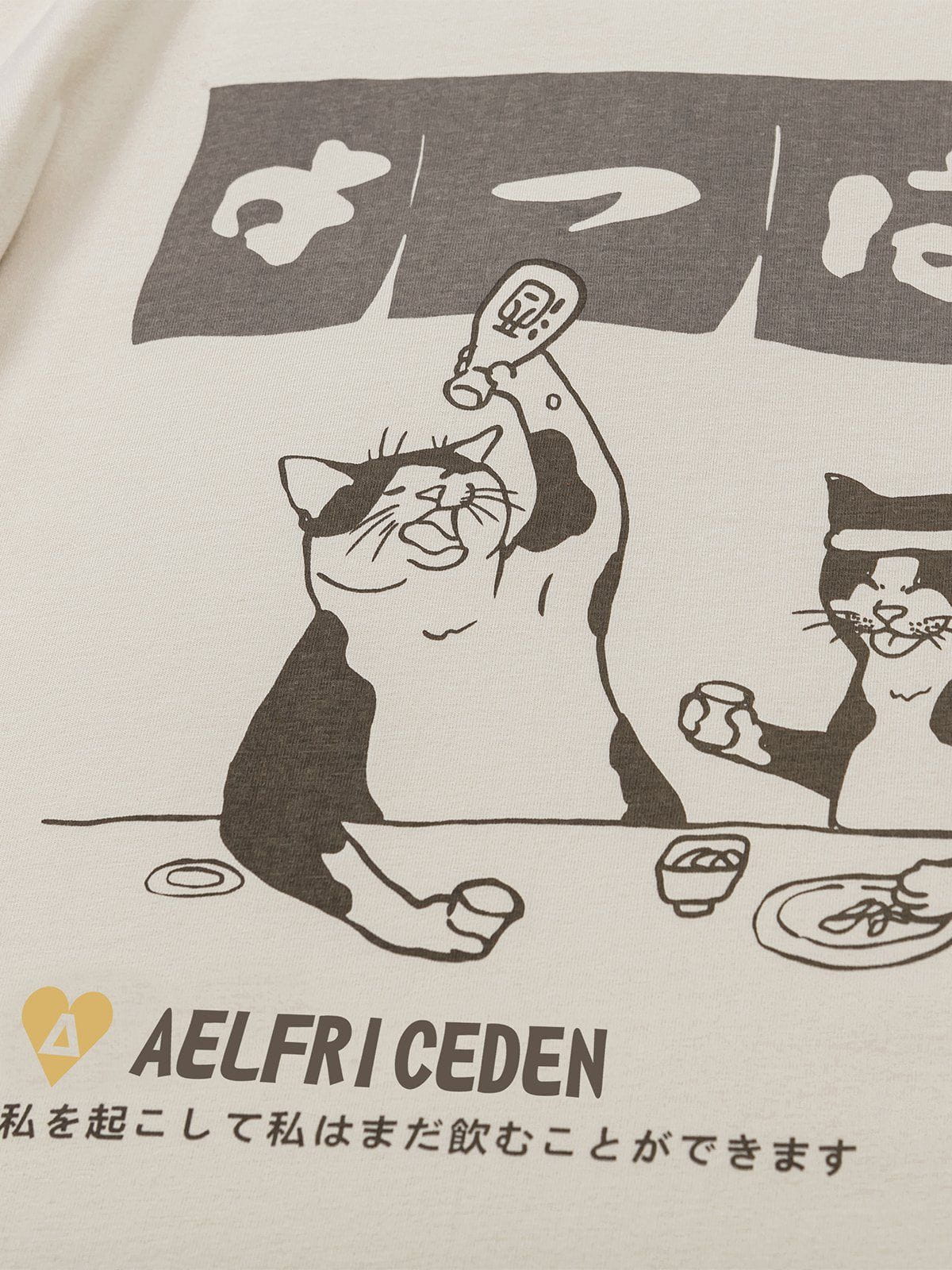 Aelfric Eden The Cat After Work Graphic Tee - Image 6
